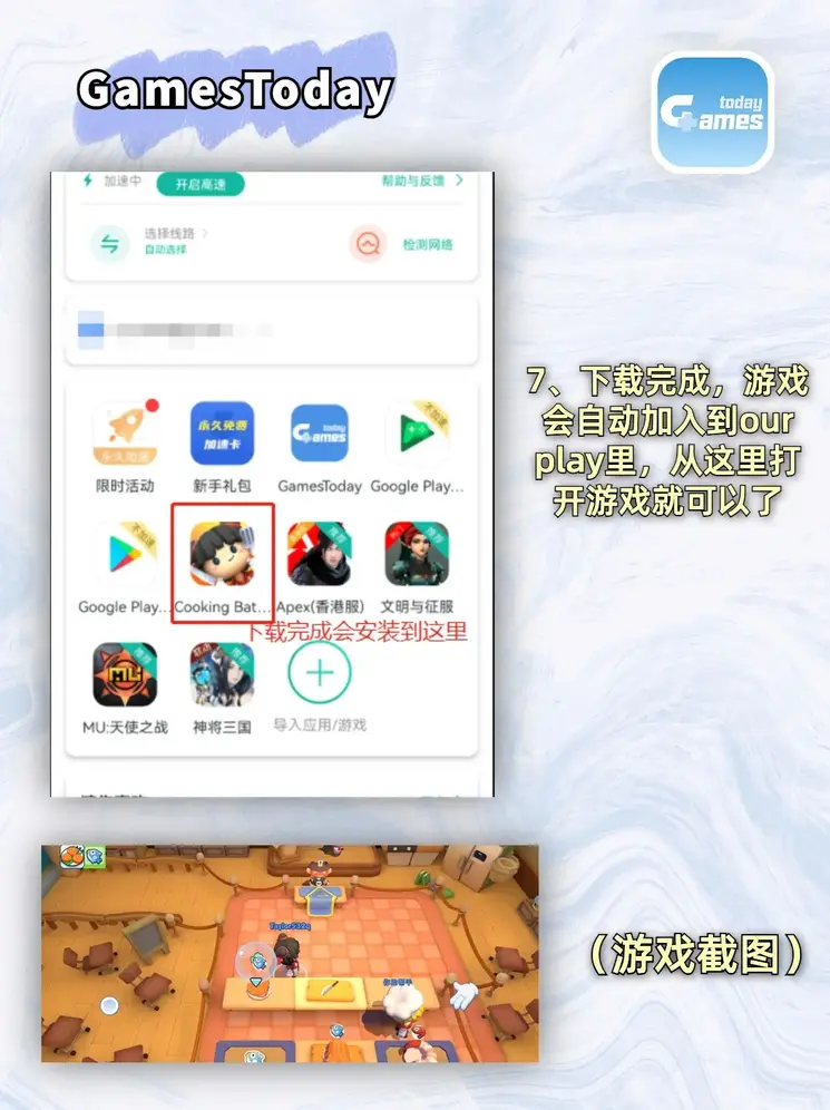 www.pg.99截图3
