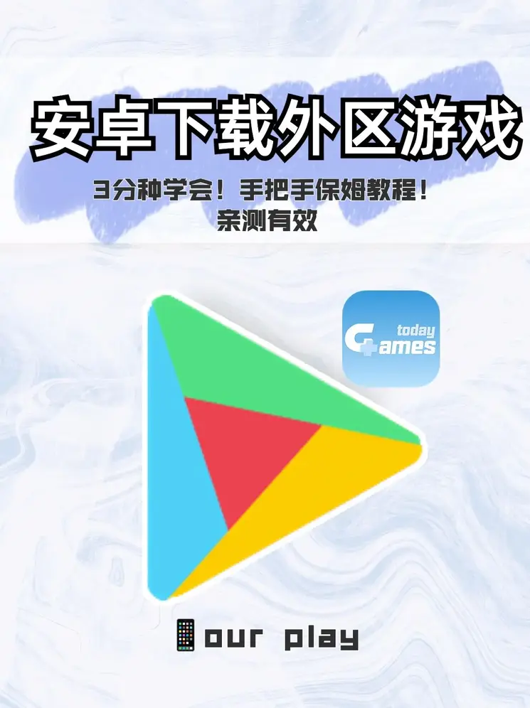 www.pg.99截图0