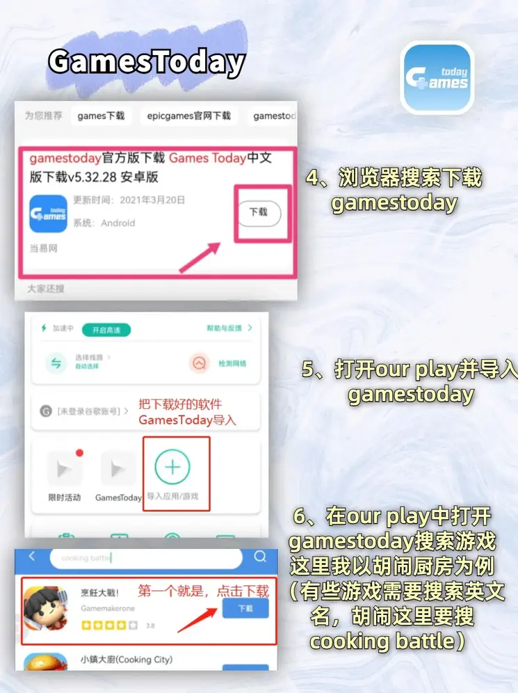 www.pg.99截图2