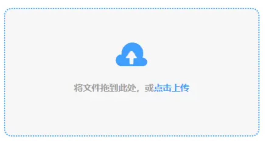 www.pg.99使用讲解 - 添加文件
